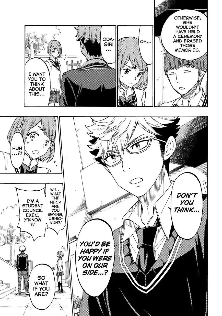 Yamada-kun to 7-nin no Majo Chapter 164 3